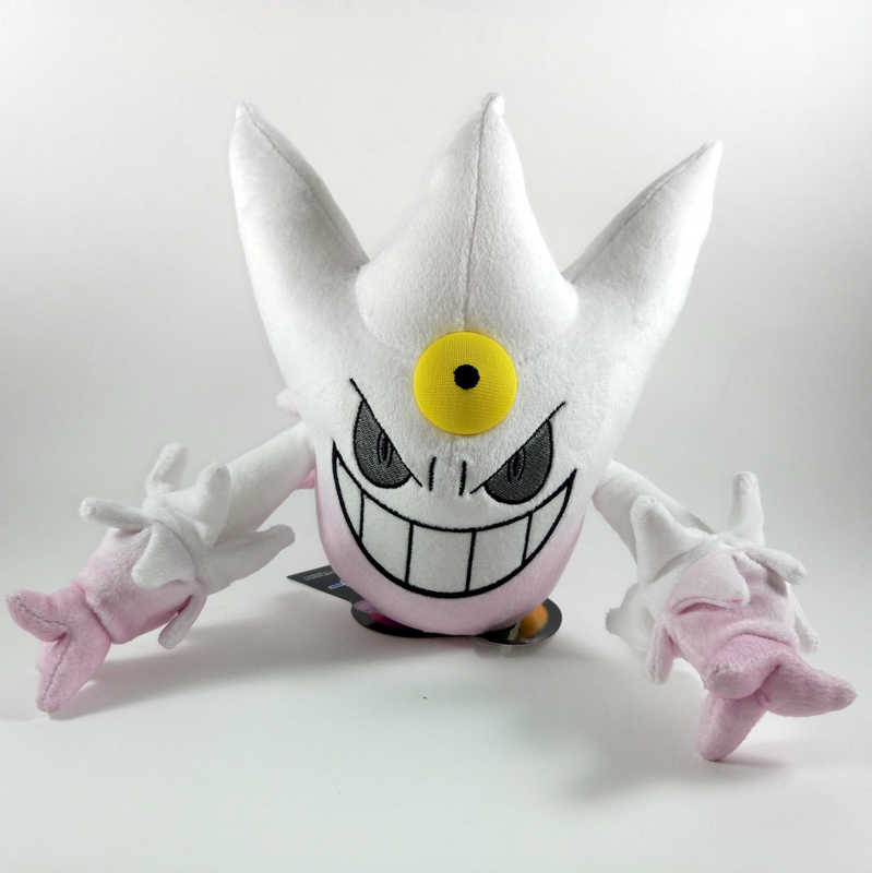 Mega-Gengar (Shiny) - Pokemon Plush (Banpresto)