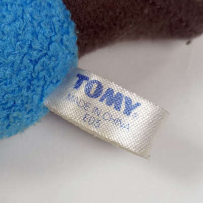 Tomy Lucario Lying Fluffy Plush Tush Tag Front