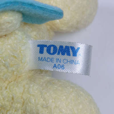 Tomy Minun Lying Fluffy Plush Tush Tag Front
