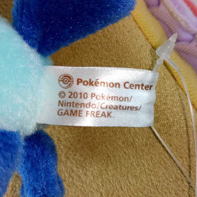 Pokemon Center Dream Oshawott Plush Tush Tag Front
