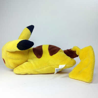 Tomy Pikachu Lying Plush Side