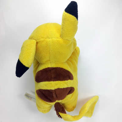 Tomy Pikachu Lying Plush Top