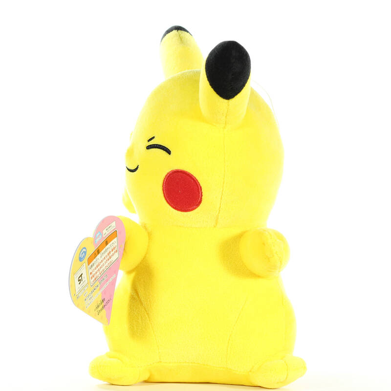 Banpresto Bandai Spirits Pokemon Hopepita Big Pikachu Plush Front