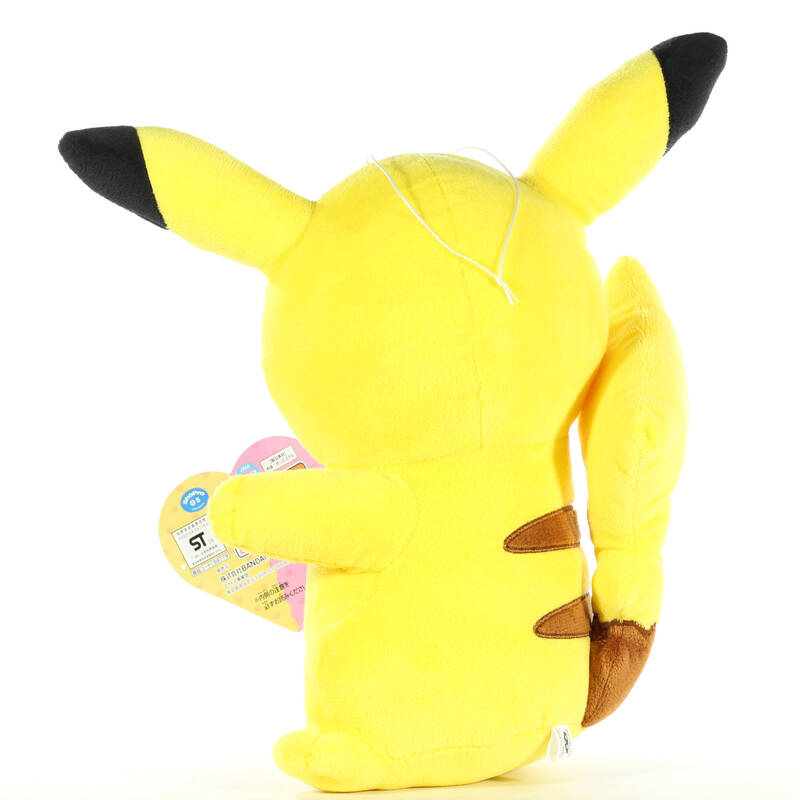 Banpresto Bandai Spirits Pokemon Hopepita Big Pikachu Plush Left Side
