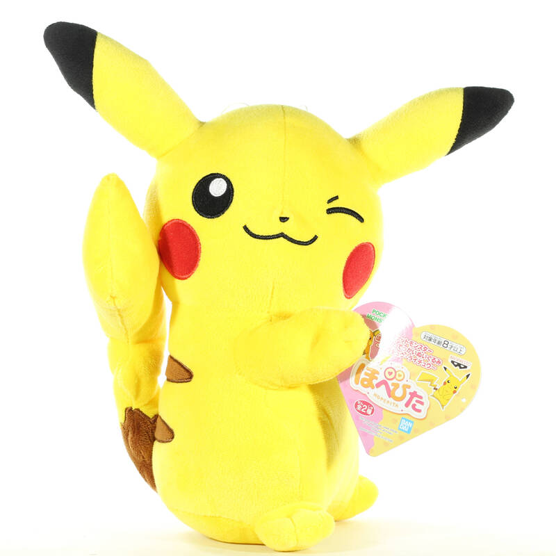 Banpresto Bandai Spirits Pokemon Hopepita Big Pikachu Plush Right Side