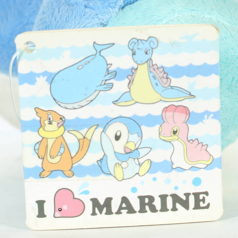 Banpresto I Love Marine Piplup Plush Paper Tag Front