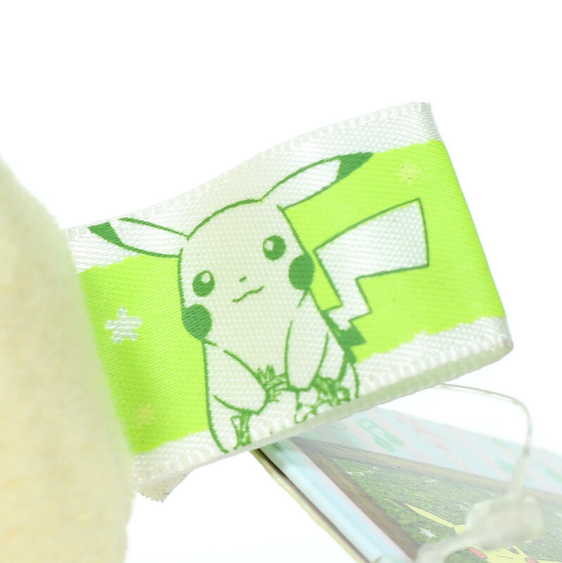 Banpresto Pikachu Pokemonlife @picnic Plush Tush Tag 1 Front