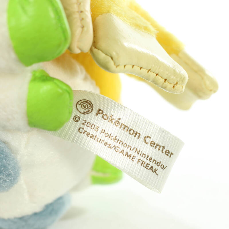 Ho-Oh Poké Plush - 13 ¾ In.  Pokémon Center Official Site